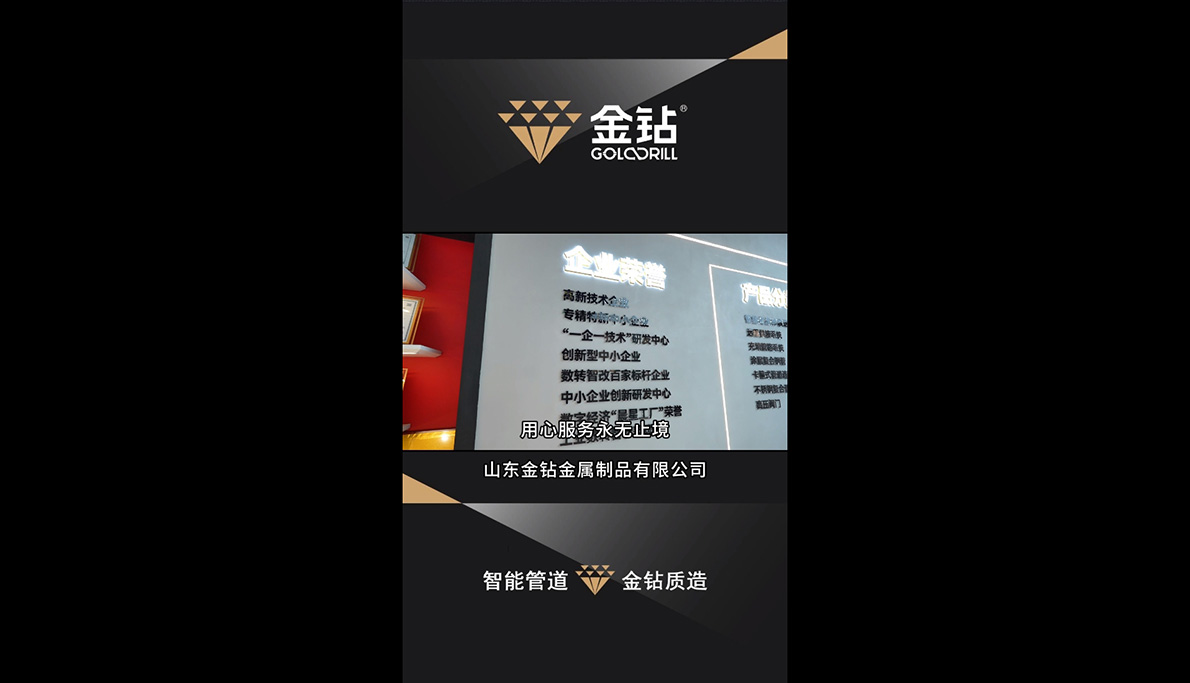 Золотодобыча В Шаньдуне. Гарантированное Обслуживание Безгранично, Независимо От Времени Продажи Или После Нее.